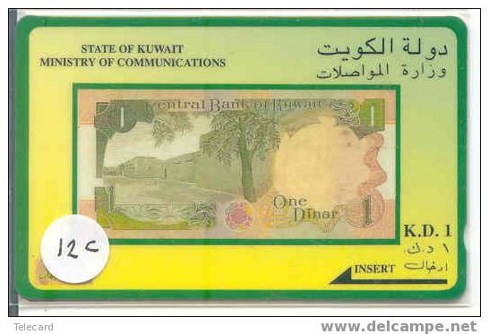 GPT (12c) BANKNOTE K.D. 1 * TELECARTE KUWAIT * KOWEIT - Koweït