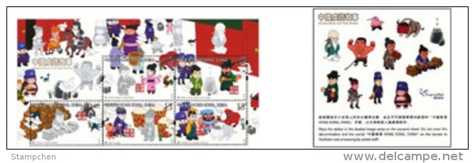 Hong Kong 2011 Children Stamps S/s- Chinese Idioms Ox Cock Rice Costume Kid Water Rock Unusual - Fehldrucke