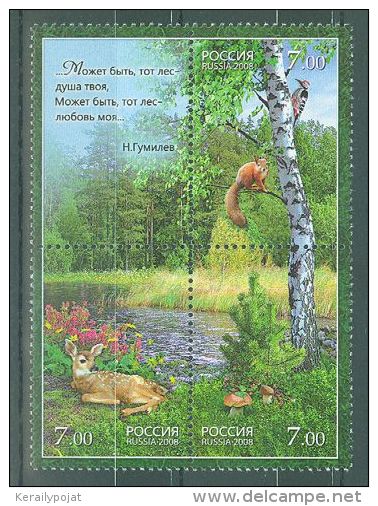 Russia Federation - 2008 Forest Fauna MNH__(TH-9563) - Unused Stamps