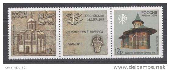 Russia Federation - 2008 Unesco MNH__(TH-9400) - Unused Stamps