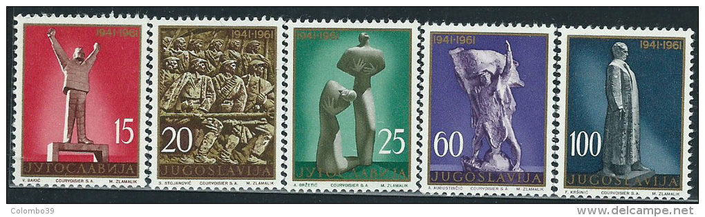 Jugoslavia 1961 Nuovo** - Mi.952/6  Yv.871/5 - Nuovi