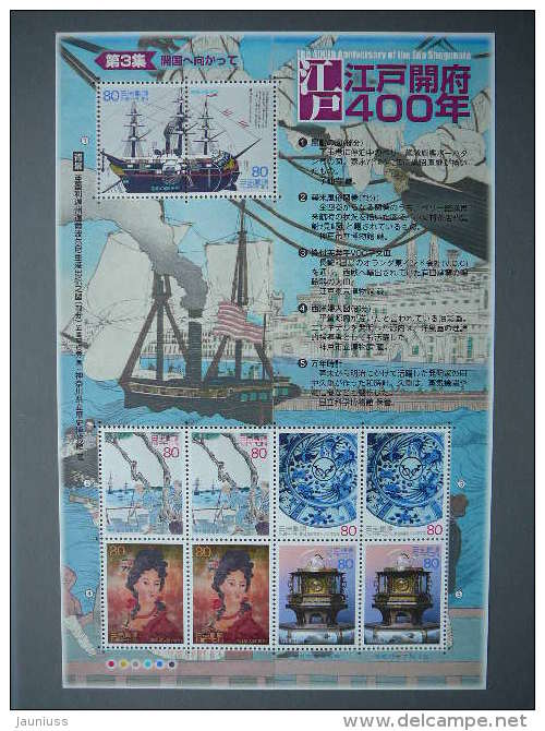 Japan 2003 3549/4 (Mi.Nr.) **  MNH #klb Ships - Neufs