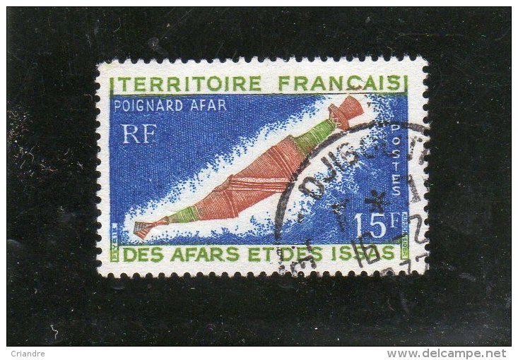 Afars Et Issas:année1970 Et 1975 N° 358 Oblitéréet N°393 Oblitéré - Used Stamps