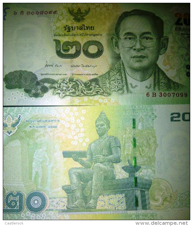 O) 2013 THAILAND, BANKNOTE 20 BAHT, BHUMIBOL ADULYADEJ-KING-RAMA IX,ANANDA MAHIDOL-RAMA VIII,UNCIRCULATED - Thaïlande