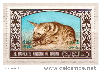 Jordan MNH Stamp - Other & Unclassified