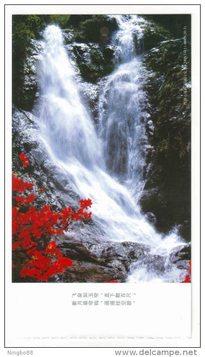 Mt.Longhushan Tianmen Waterall,China 2005 Yingtan Tourism Advertising Pre-stamped Card - Other & Unclassified