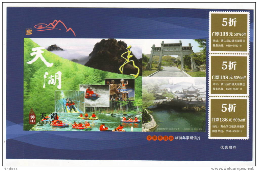 Tianhu Lake Stream Rafting,track Sliding,China 2011 Anhui Mt.huangshan Tourism Discount Ticket Pre-stamped Card - Rafting