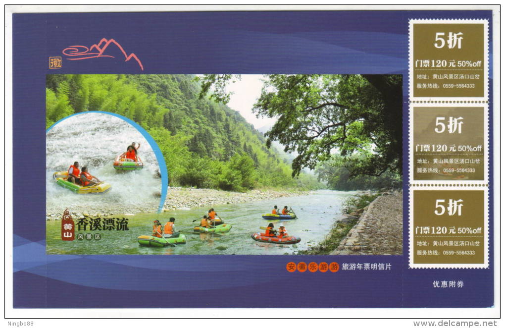 Xiangxi River Stream Rafting On Rubber Boat,China 2011 Anhui Mt.huangshan Tourism Discount Ticket Pre-stamped Card - Rafting