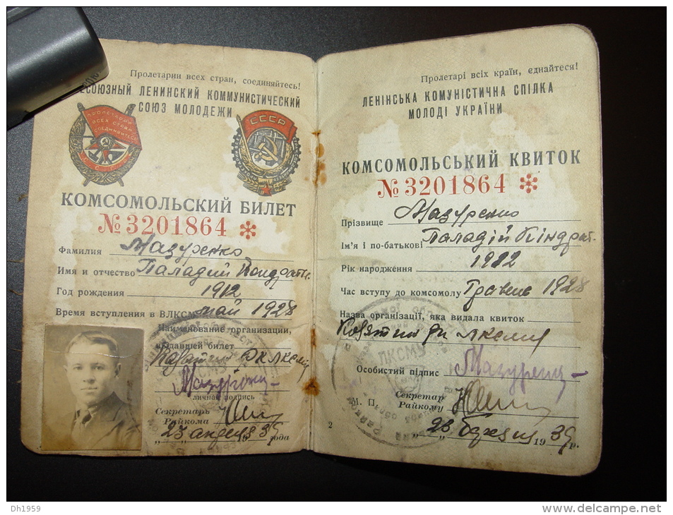 LENIN LENINE POLITIQUE CCCP RUSSIE URSS 1928 - Documents Historiques