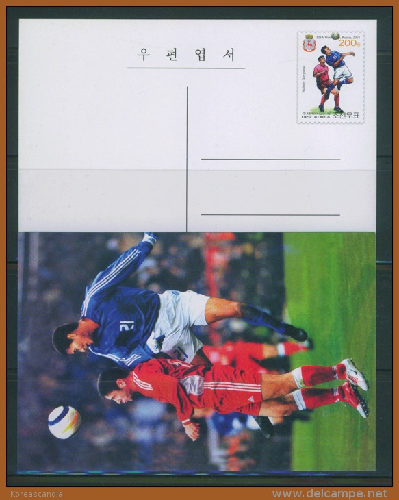 NORTH KOREA 2012 FIFA WORLD FOOTBALL CUP RUSSIA 2018 POSTCARD MINT - 2018 – Rusland