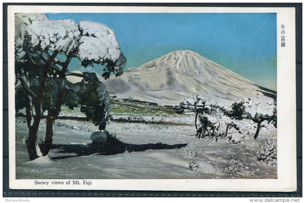 Japan - Snowy View Of Mount Fuji - Other & Unclassified