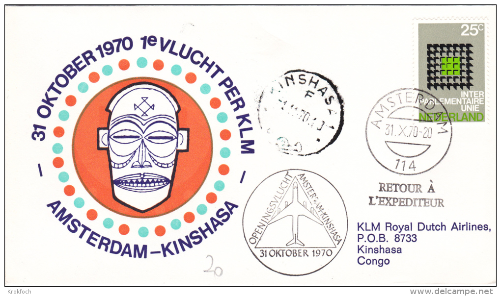 1er Vol  Amsterdam Kinshasa 1970 Via KLM - Erstflug - First Flight - Autres & Non Classés