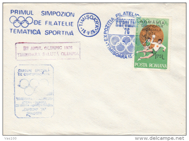 OLYMPIC GAMES, OLYMPIC PHILATELIC EXHIBITION, HANDBALL, SPECIAL COVER, 1976, ROMANIA - Handbal