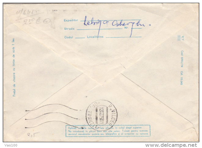 RUGBY, COVER STATIONERY, ENTIER POSTAL, 1975, ROMANIA - Rugby