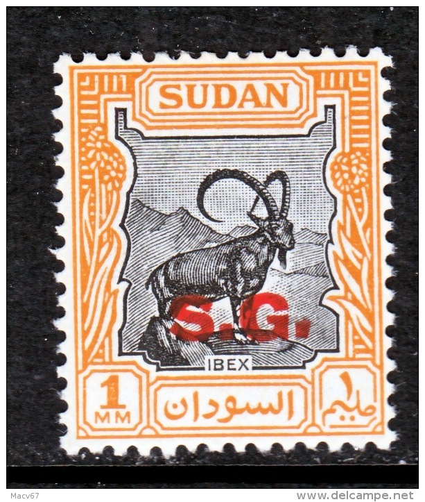 S Udan O 44   *  FAUNA - Soudan (...-1951)