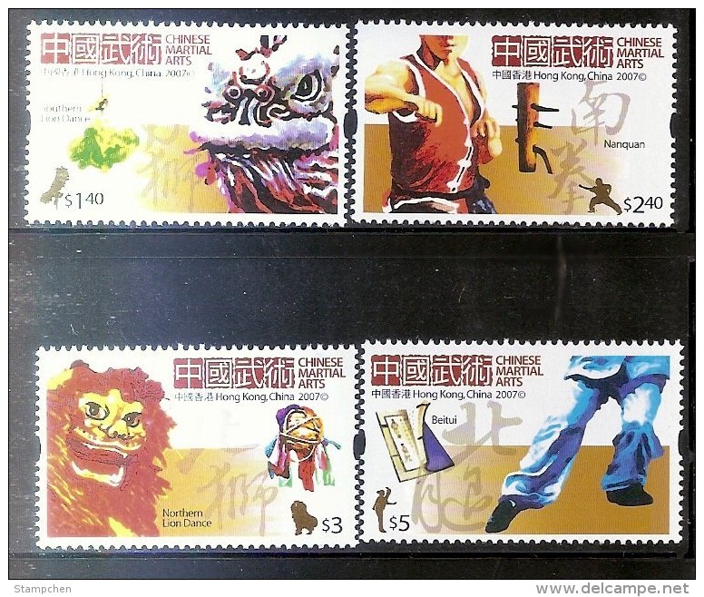 Hong Kong 2007 Wushu Stamps - Kung Fu Kong Fu Sport Martial Art Book Lion Costume Culture - Ungebraucht