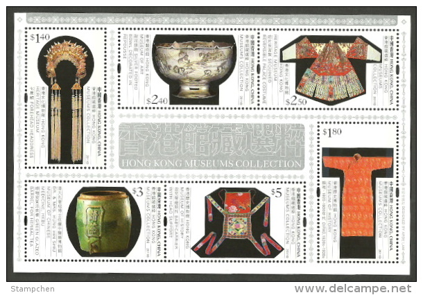 Hong Kong 2011 Cultural Historical Series Stamps S/s Opera Qipao Silver Bowl Costume Tea Baby - Neufs