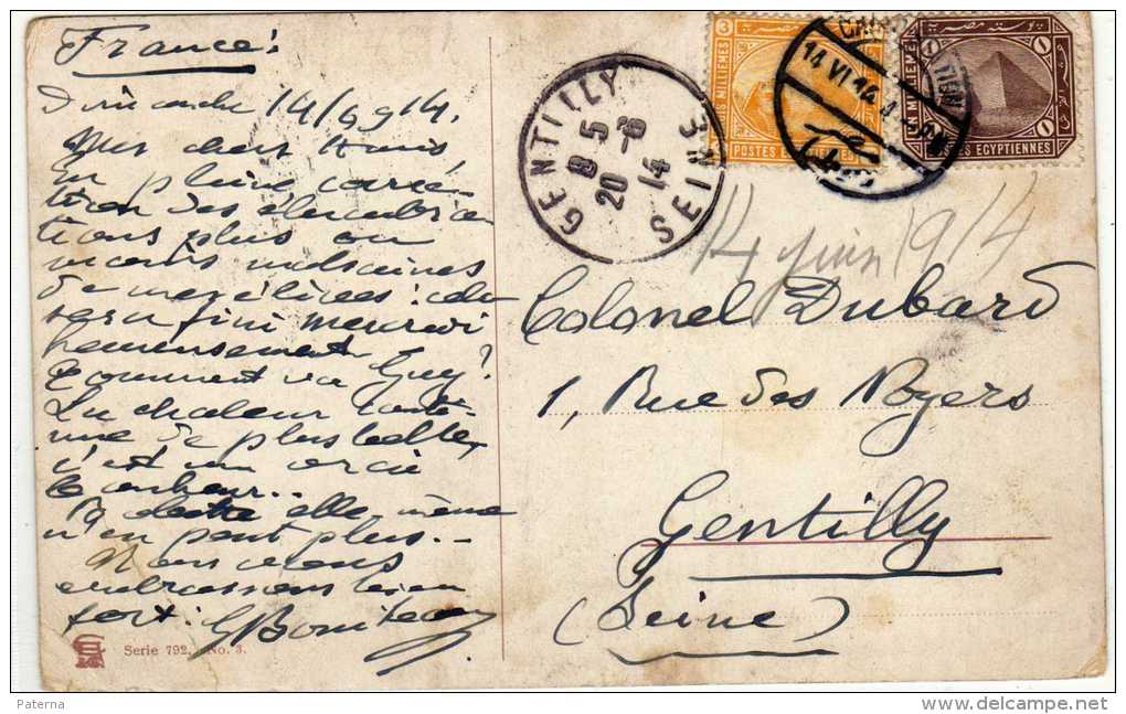701- Postal Cairo, 1914, Egipto,Egypten, - 1866-1914 Khedivate Of Egypt