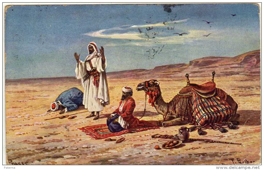 701- Postal Cairo, 1914, Egipto,Egypten, - 1866-1914 Khedivate Of Egypt