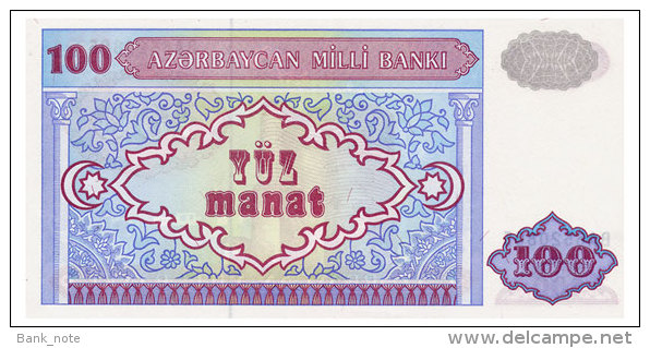 AZERBAIJAN 100 MANAT ND(1999) Pick 18b Unc - Azerbaïdjan