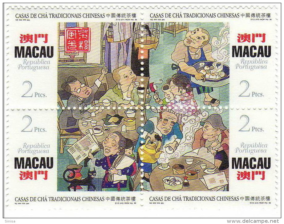 Macau / Traditional Chinese House - Unused Stamps