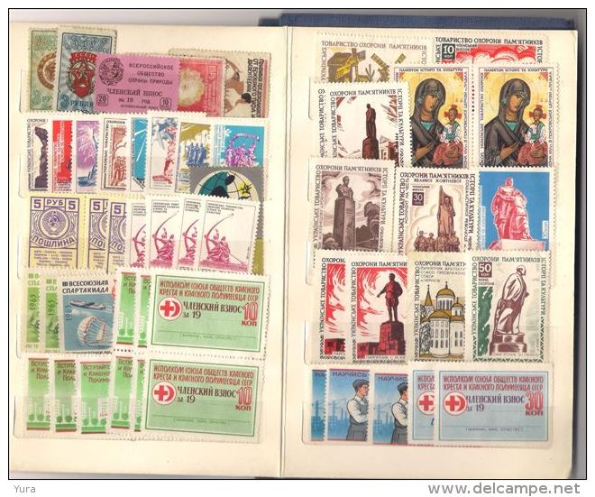 USSR Stamps For Payment Of Entrance And Membership  Dues In Public Organizations 132 Different 2 Scans (with An Album) - Colecciones (en álbumes)