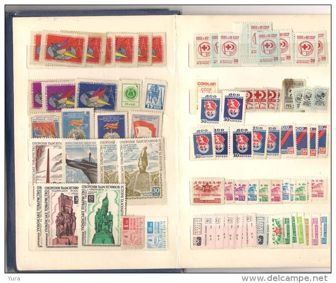 USSR Stamps For Payment Of Entrance And Membership  Dues In Public Organizations 132 Different 2 Scans (with An Album) - Sammlungen (im Alben)