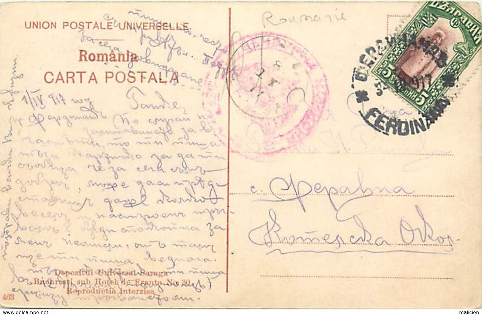 Pays Divers-roumanie - Ref 802  - Marnaia - Baile - - Romania