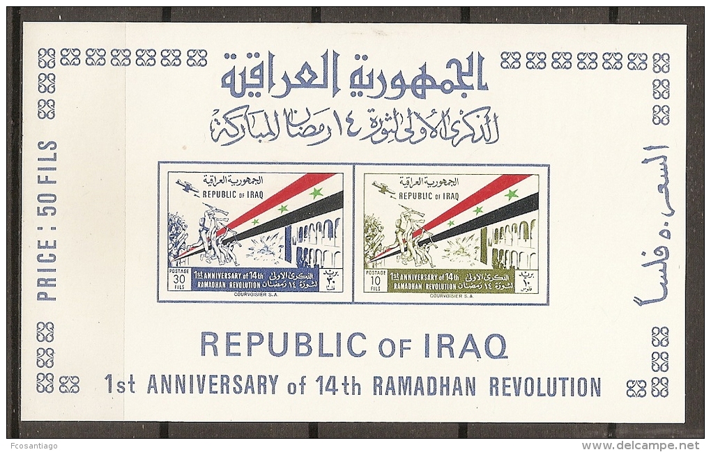 IRAK 1964 - Yvert #H5 - MNH ** - Irak