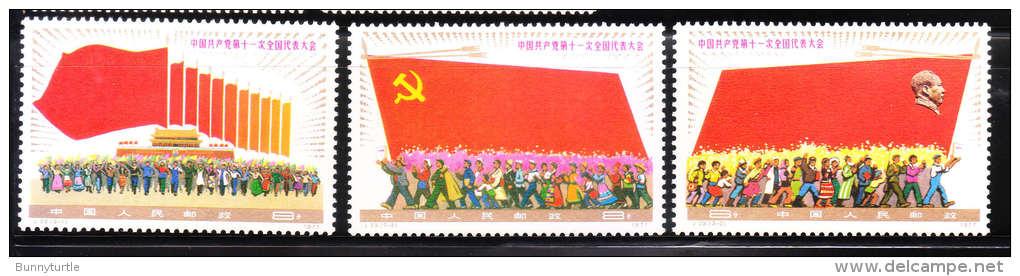 PRC China 1977 11th National Congress Of Communist Party J23 MNH - Ongebruikt