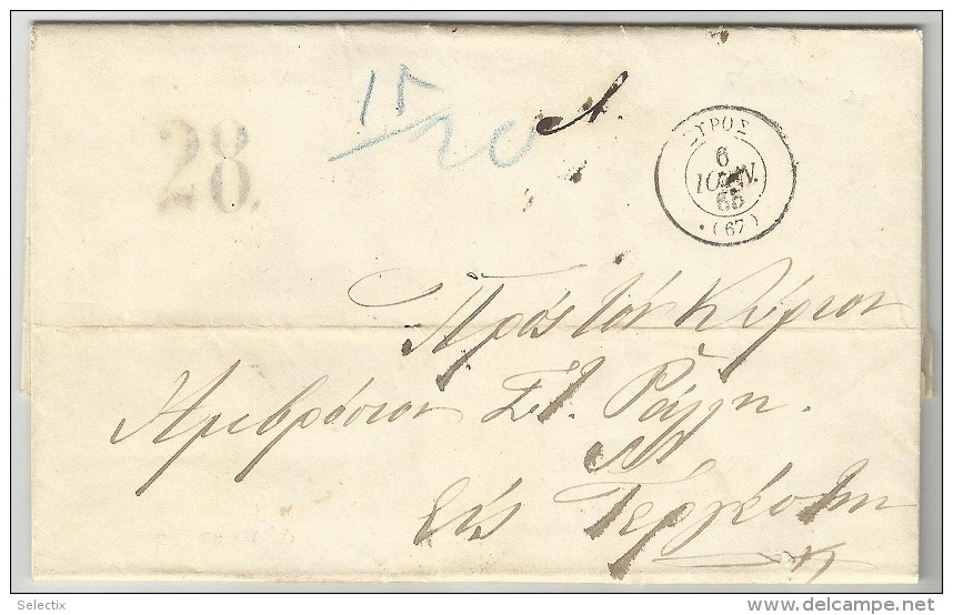 Greece 1865 Syros (Syra) To Trieste - ...-1861 Vorphilatelie