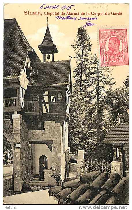 Pays Divers-roumanie - Ref 773 - Sinaia - Cloche D'alarme Du Corps De Garde -thème Cloches - Carte Bon état - - Rumänien