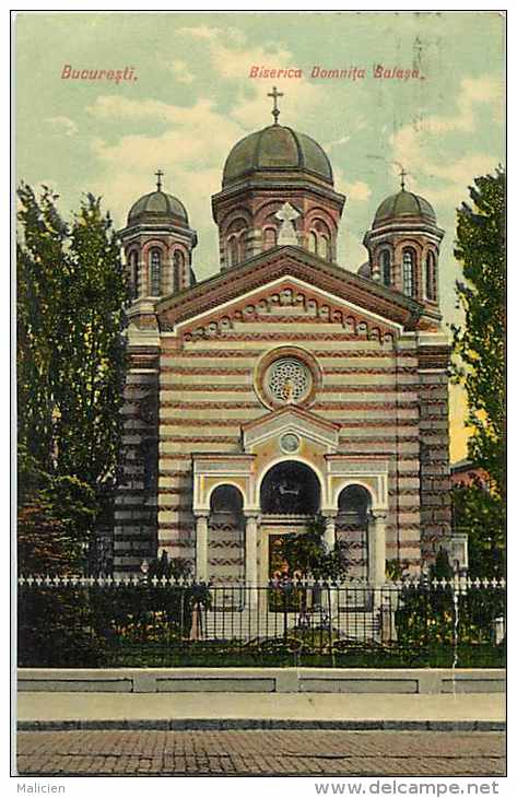 Pays Divers-roumanie - Ref 770 - Bucuresti - Bucarest - Biserica Domnita Balasa - Carte Bon état - - Roumanie