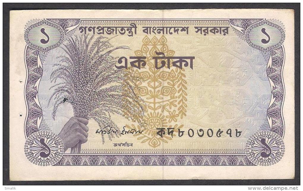 BANKNOTE BANGLADESH 1 Taka, Good Used With One Hole - Bangladesh