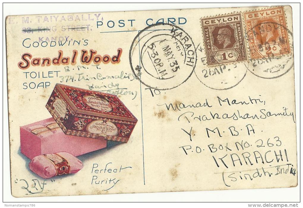 British Ceylon 1935 Postal Used Post Card Postage & Revenue Stamps Postcard - Ceylan (...-1947)