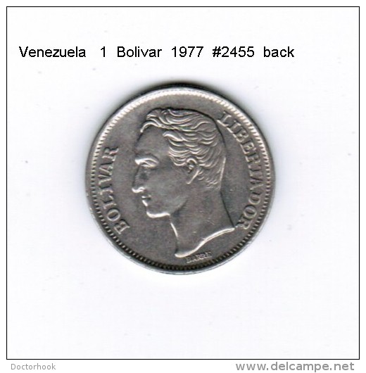 VENEZUELA   1  BOLIVAR  1977  (Y # 52) - Venezuela