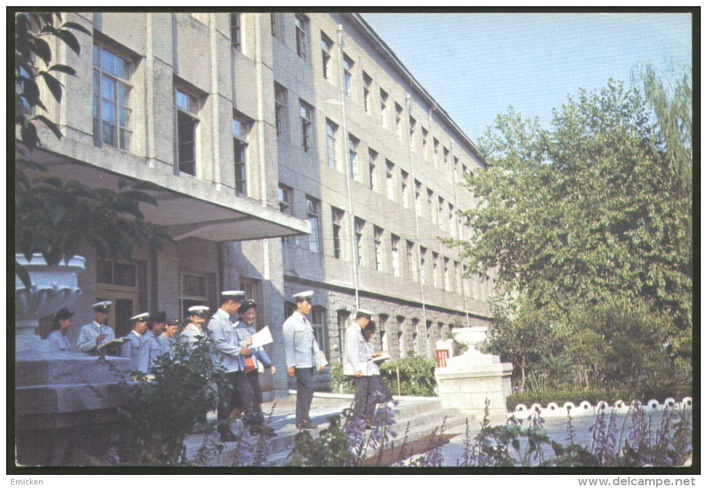 KOREA WONSAN FISHERY COLLEGE POSTCARD - Korea (Noord)