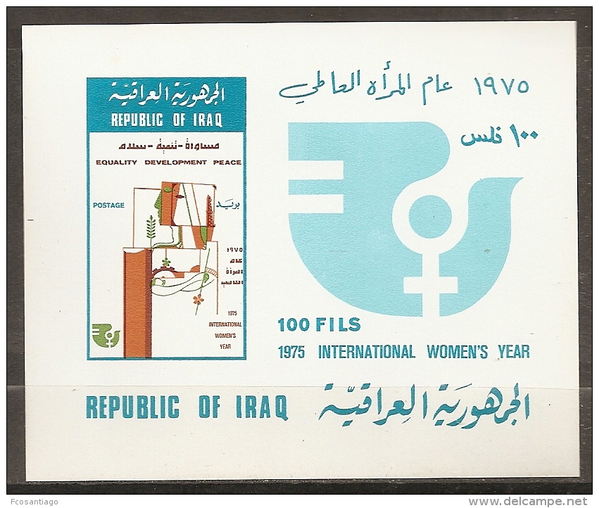 IRAK 1975 - Yvert #H23 - MNH ** - Irak