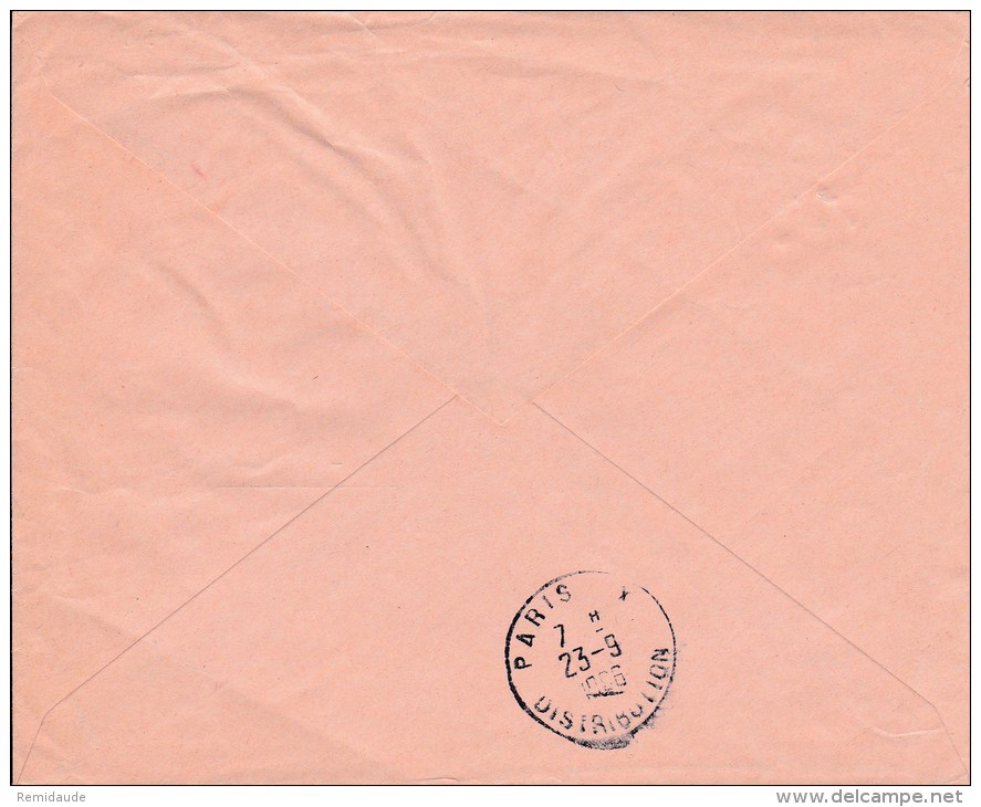 1966  -  ENVELOPPE RECOMMANDEE  FRANCHISE POSTALE DE L´ECOLE MILITAIRE De STRASBOURG ( BAS-RHIN ) - Cachets Militaires A Partir De 1900 (hors Guerres)