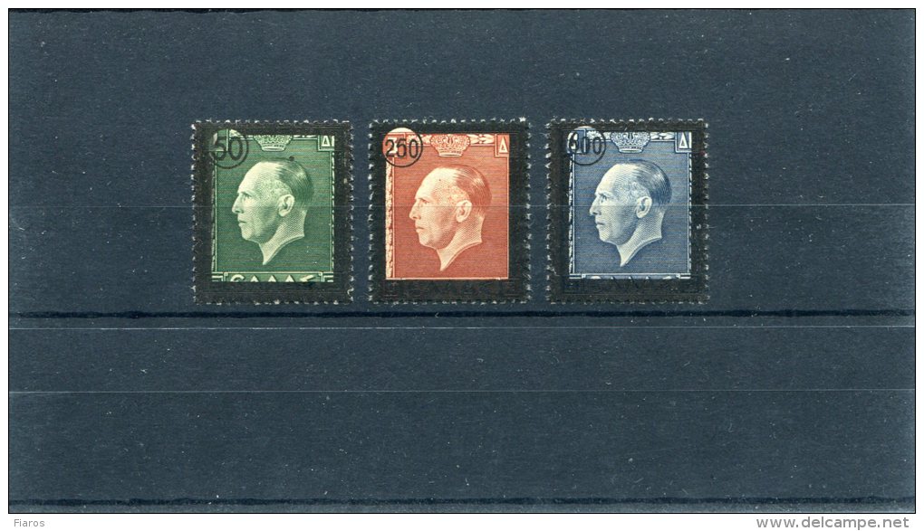 1947-Greece- "King George II Mourning Issue" Complete Set MH - Neufs