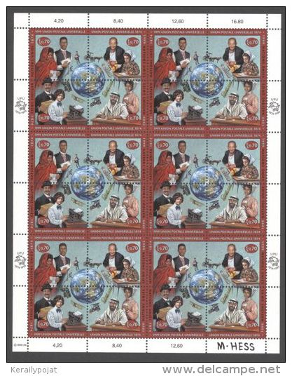 Switzerland (UN Geneva) - 1999 UPU Sheet MNH__(THB-623) - Ungebraucht