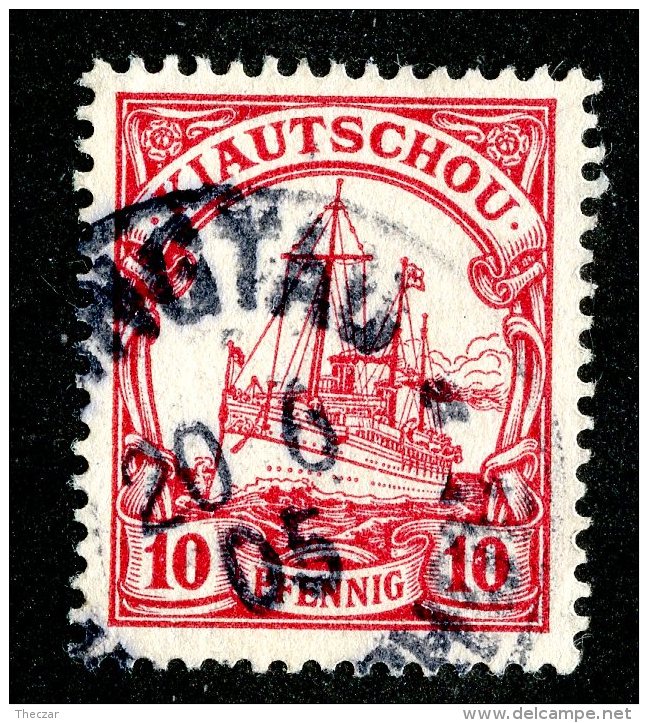 (1437)  Kiautschou 1901  Mi.7 (o)  Catalogue  € 2.50 - Kiauchau