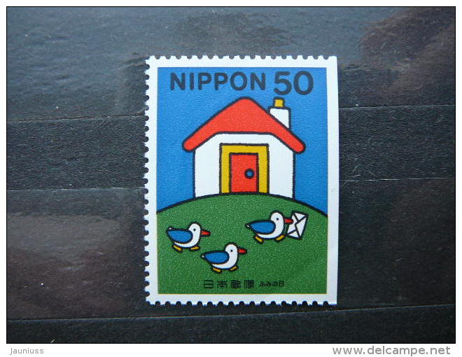 Japan 2000 Mi.2992D MNH Hooked ! - Neufs