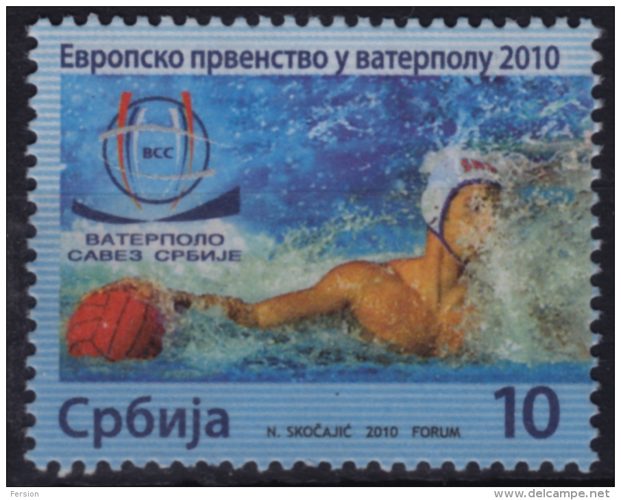 2010 - Serbia - WATER POLO European Championship - Additional Stamp - MNH - WATERPOLO - Water-Polo