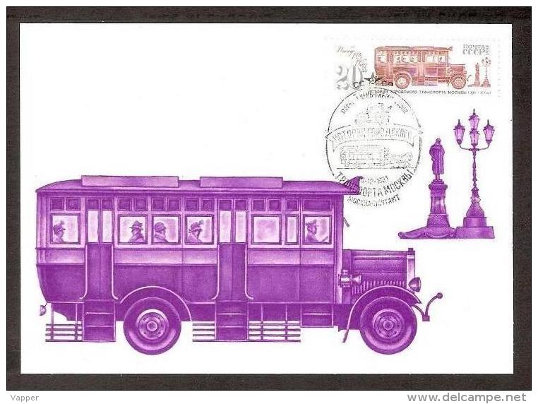Transport 1981 USSR Stamp  Maxicard Mi 5136 Bus, 1926-1927 History Of Moscow Municipal Transport. - Bus