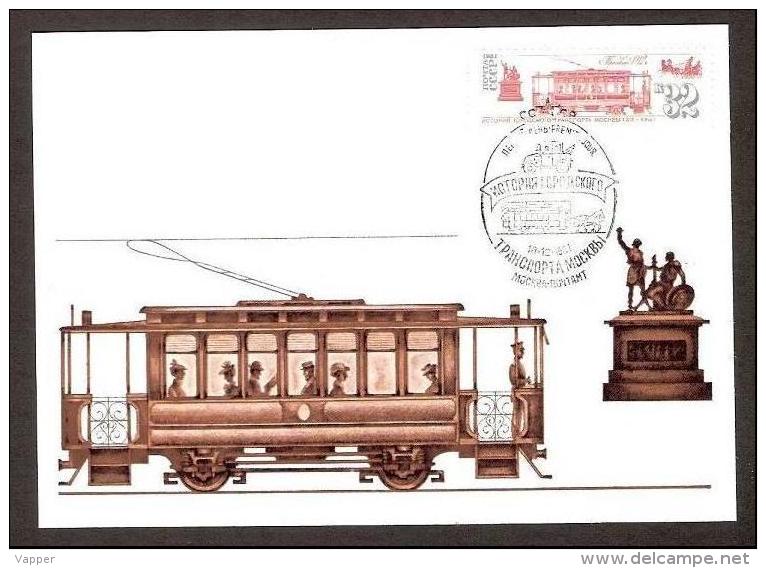 Transport 1981 USSR Stamp  Maxicard Mi 5137  Tramways, 1912  History Of Moscow Municipal Transport. - Tramways