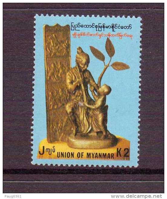 MYANMAR 1992 SCULPTURE  YVERT N°218 NEUF MNH** - Myanmar (Burma 1948-...)