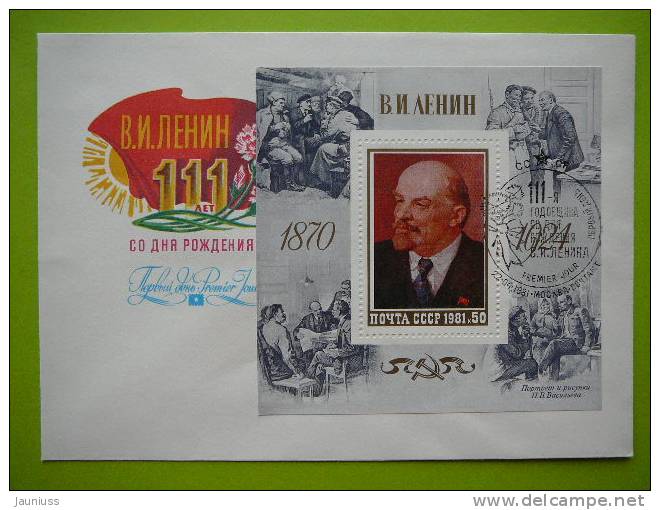 USSR Russia 1981 V. Lenin S/s FDC - FDC