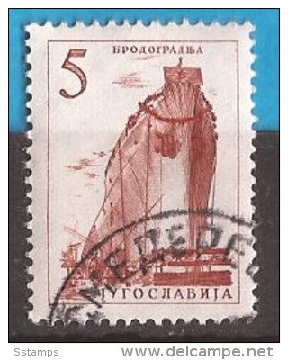 1961 X  JUGOSLAVIJA JUGOSLAWIEN  NAVE  CANCELATION SMEDEREVO  SERBIA     USED - Oblitérés