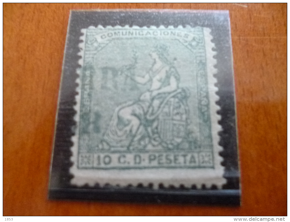 MARCA POSTAL(VERDE) - Used Stamps